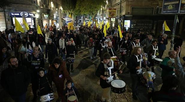 Tel Aviv protestosu